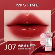 Mirror Women Gloss Store Color Flagship Lip Stick Nude Mistine Mistine For Water Gloss Lip Lipstick 