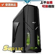 AMD Ryzen TR 3990X 64核 技嘉 RTX2070 WINDFORCE 0G2 多開 電腦主機 電競主機 