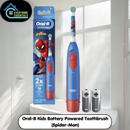 ORAL B - Kids Battery Powered Electric Toothbrush (Spider-Man/Disney Princess)
