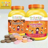 G STAR KIDS CHOCOLATE FLAVOR / G-STAR CHOCOLATE / GSTAR CHOCOLATE
