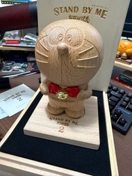 ［全球限量500隻］ 多啦A夢 叮噹 DDT DORAEMON STAND BY ME 2 木質 公仔