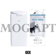 [MOG & DOG] GEX DOG Changing Pad/Cat Litter Decomposable Deodorizing Bucket
