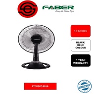 FABER 16" TABLE FAN FTF REVO 9416BK (1 YEAR WARRANTY) blue colour