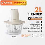 Gaabor 2L Meat Grinder | High-Power Motor | Food Processor & Blender MG-15M01A