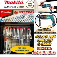 MAKITA 5-16MM SDS PLUS DRILL BIT CONCRETE DRILL BIT MATA KOREK FOR ROTARY HAMMER