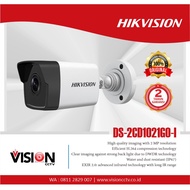 CCTV IP Camera Outdoor HIKVISION Bullet DS-2CD1021G0-1 2MP