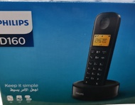 PHILIPS DECT PHONES D1601B/90 BLACK (NO SPEAKERPHONE)