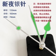 5168 Original Movement Creative Clock Movement Cross Stitch Wall Clock Movement Silent Sweep Second 