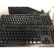 Phím có dây Fuhlen L411