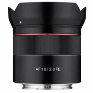 三養 - AF 18mm f/2.8 FE for Sony E 自動對焦鏡頭 (平行進口)