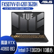 【10週年慶10%回饋】ASUS 華碩 FX507VV-0142B13620H 御鐵灰 (i7-13620H/16GB/RTX4060/512G PCIe/W11/FHD/144Hz/15.6) 客製化電競筆電