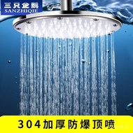 304Stainless Steel Top Spray Shower Head Nozzle Hotel6Inch8Inch Thick Explosion-Proof Pressure Shower Set Wholesale