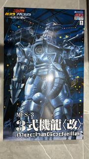 全新 Aoshima 東京sos MFS 3式機龍 改 mechagodzilla 哥斯拉 Godzilla 機械哥斯拉 kiryu