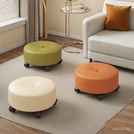 Direct Sale Nail Art Seam Soft Bag Children's Rolling Stool Round Stool with Wheels Learning to Walk