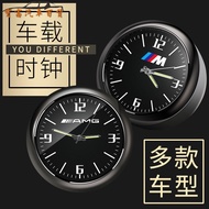 Car Clock Quartz Watch Luminous Quartz Watch Dashboard Air Outlet Car Decorations Car Electronic Wat