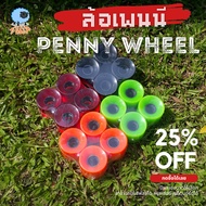 Penny board Wheels For Surfskate skateboard cruiser And Longboard