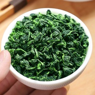 Gaba Tieguanyin Tea A + กาน้ำชาออร์แกนิก High Moutains Oolong Tea Retail Without Teapot Superior Tie Guan Yin Tea No Tea Pot 50% Off