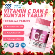 Vitamin C + Vitamin E Chewable (60-Tablets-for-Adult）Double Complex - 9YOUNG-BASIC Supplement-Essent