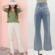 🎀日牌（米白/牛仔藍）newlyme 前置口袋 特別 喇叭型 長褲