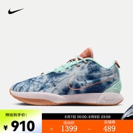 耐克（NIKE）LEBRON XXI EP 男子篮球鞋 HF5466-300 45