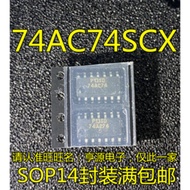 5 Piece 74AC74SCX 74AC74  SOP-14 chip IC
