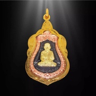 [Thai Amulet] Luang Pu Thuat Gold Plated Running Code Wat Changhai Amulet name Luang Pu Thuat