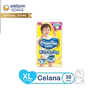 MAMYPOKO PANTS XTRA KERING M34 L42 XL38 Mamypoko Pants XTRA Kering XL38 STANDARD/ EXTRA DRY PANTS X-