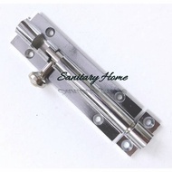 4-inch Door Latch 4-inch Babet Slot/ Slot Lock