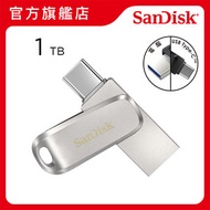SanDisk - Ultra Dual Drive Luxe USB-A/USB-C 雙用隨身碟 1TB (SDDDC4-1T00-G46) 雙用手指