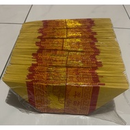 Thi Kong kim Folding Prayer Paper Thi Kong khim Folding Prayer Paper, 100 Sheets