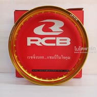 วงล้อ (Racing Boy) US 2.50 ขอบ 17 สีทอง เข้ม 36 รู (ราคาต่อวง)