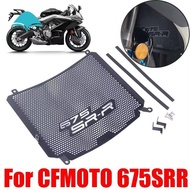 Motorcycles Radiator Cover for  675SRR 675SR-R 2025 Motorcycles Accessories