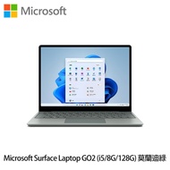 Microsoft 微軟 Surface Laptop GO2 128G 莫蘭迪綠 8QC-00035_廠商直送