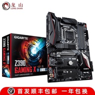 Box Boxed Gigabyte/Gigabyte Z370 Z390 Motherboard AORUS PRO ELITE GAMING X