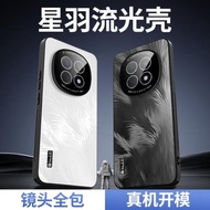 適用OPPO A5 5G/PKQ110手機殼高級感磨砂時尚OPPOA5活力版5G/PKV110保護殼帶鏡頭膜pkv110新款外殼pkq110外套