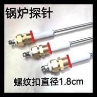 Boiler Water Level Electrode Liquid Level Sensor Water Level Gauge Controller Probe Steam Generator 
