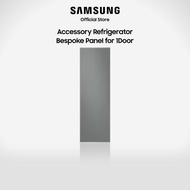 Samsung RA-R23DAA31GG Accessory Refrigerator Bespoke Panel | 1Door - Satin Gray