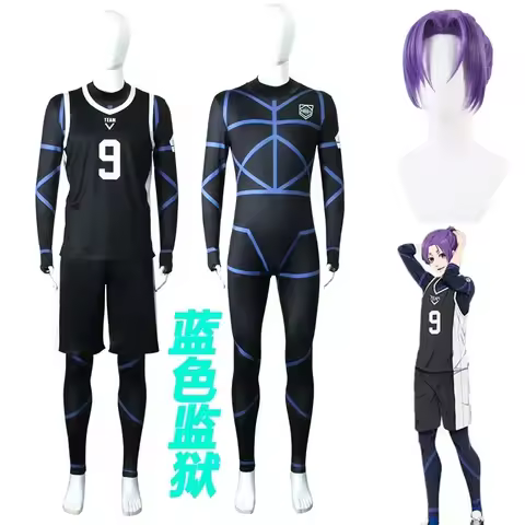 Reo Mikage Cosplay Costume Anime Blue Lock Mikage Reo Cosplay Bodysuit Football Jersey Team Jumpsuit