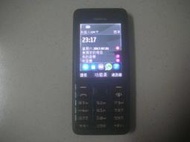 ※隨緣精品※NOKIA 301 Dual SIM 3G【 上網、臉書 】雙卡雙待/保七成新/功能正常．一組 1991 元