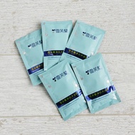 Chevrolet Body Wash Hotel B & Disposable Portable Travel Abroad Bag Hygienic Swimming Cleaning Home 