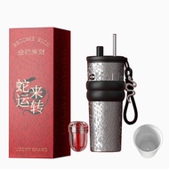 มาใหม่ในปี แก้วนํ้าเก็บความเย็น แก้วสแตนเลส 316 แก้วเคลือบเซรามิก 710ml เก็บเย็น-ร้อนได้นาน HXT0058