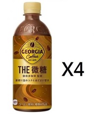 啡GEORGIA  微糖咖啡 500ml X4 包裝隨機出 賞味期限(未開封前): 2024年08月31日
