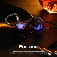 （ 全新行貨 可用消費卷 包送貨) Unique Melody MEST Fortune 入耳式耳機