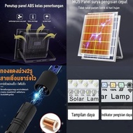 ORIGINAL Lampu Outdoor SOLAR CELL / SOLAR PANEL Lampu Sorot