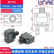 MO Preferred overload protector B8-P01Overvoltage and overcurrent thermal protector Small Current Th