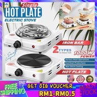 【Malaysia Spot Sale】Electric Hot Plate Stove Camping Portable Electric Stove Cooking Moka Pot Stove 