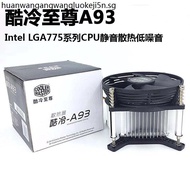 Cool Supreme A93 CPU Radiator Intel LGA775 Pin G31 G41 G43 Motherboard Silent Fan