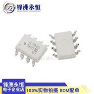 A7840 Imported HCPL-7840-500E High-Speed Lotus Root/Photoelectric Coupler Patch SOP-8
