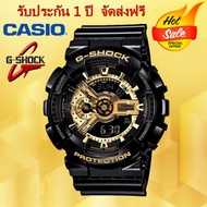 แท้100% ประกัน 1 ปี casio G-Shock GA-110GB-1A นาฬิกาข้อมือผู้ชาย สายเรซิ่น รุ่น GA-110GB-1ADR