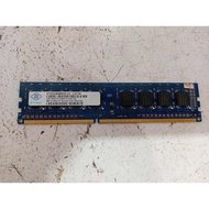LONGDIMM MEMORY RAM DDR3 NANYA 2GB 1Rx8 10600U - ercomp1